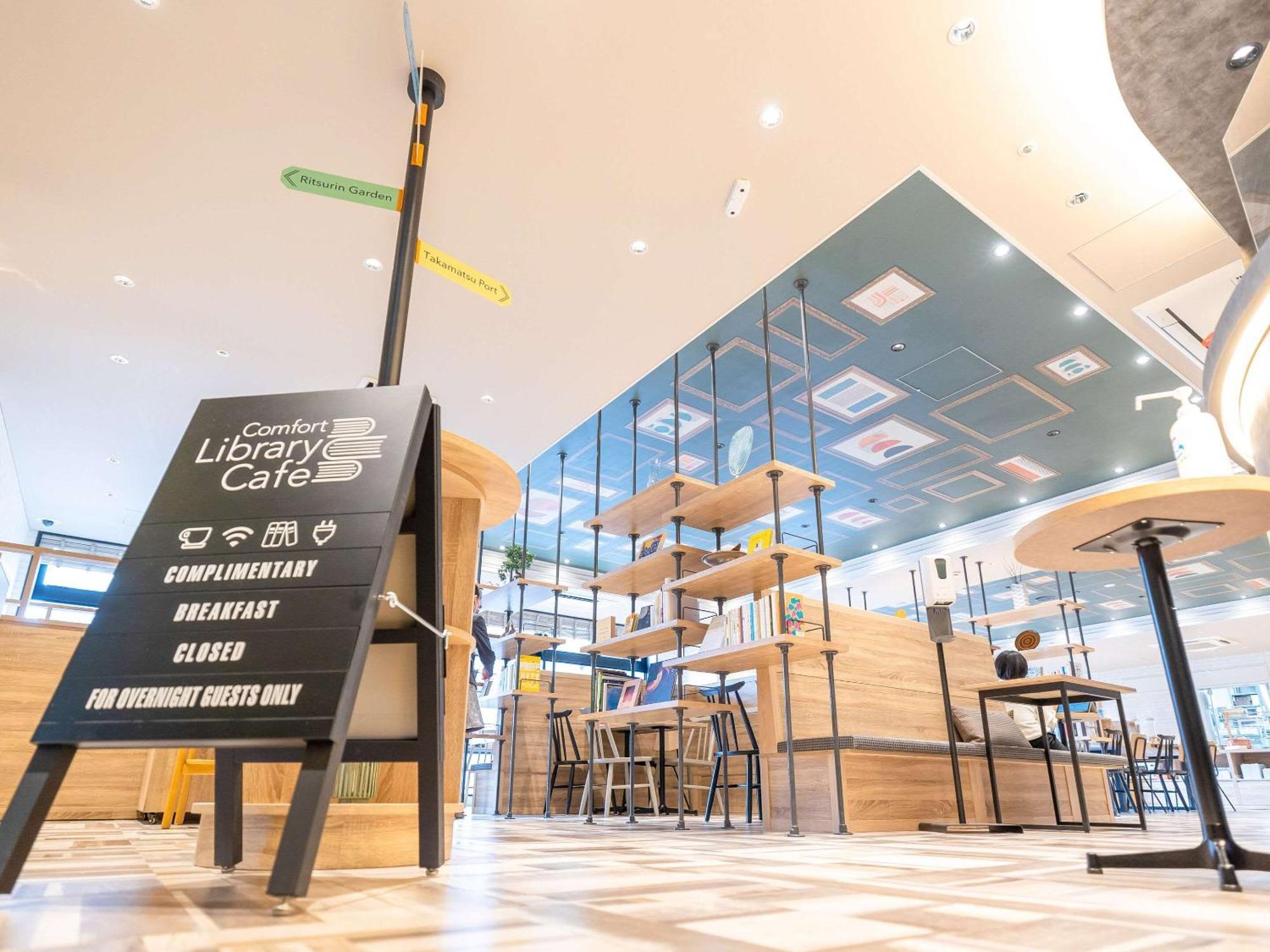Comfort Hotel تاكاماتسو المظهر الخارجي الصورة