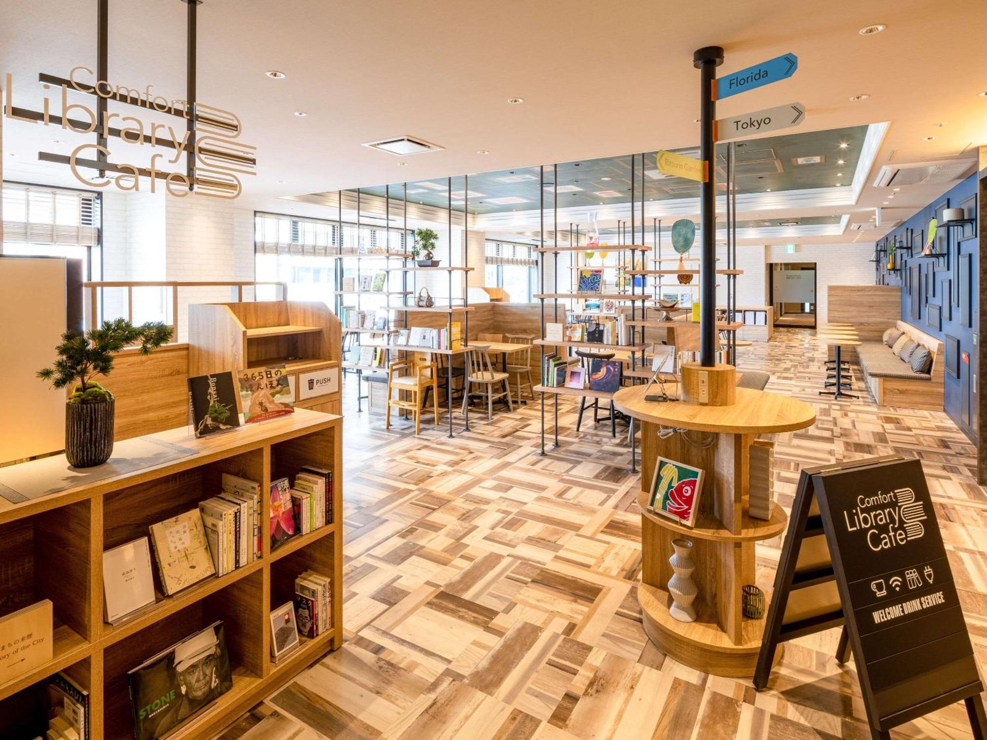 Comfort Hotel تاكاماتسو المظهر الخارجي الصورة